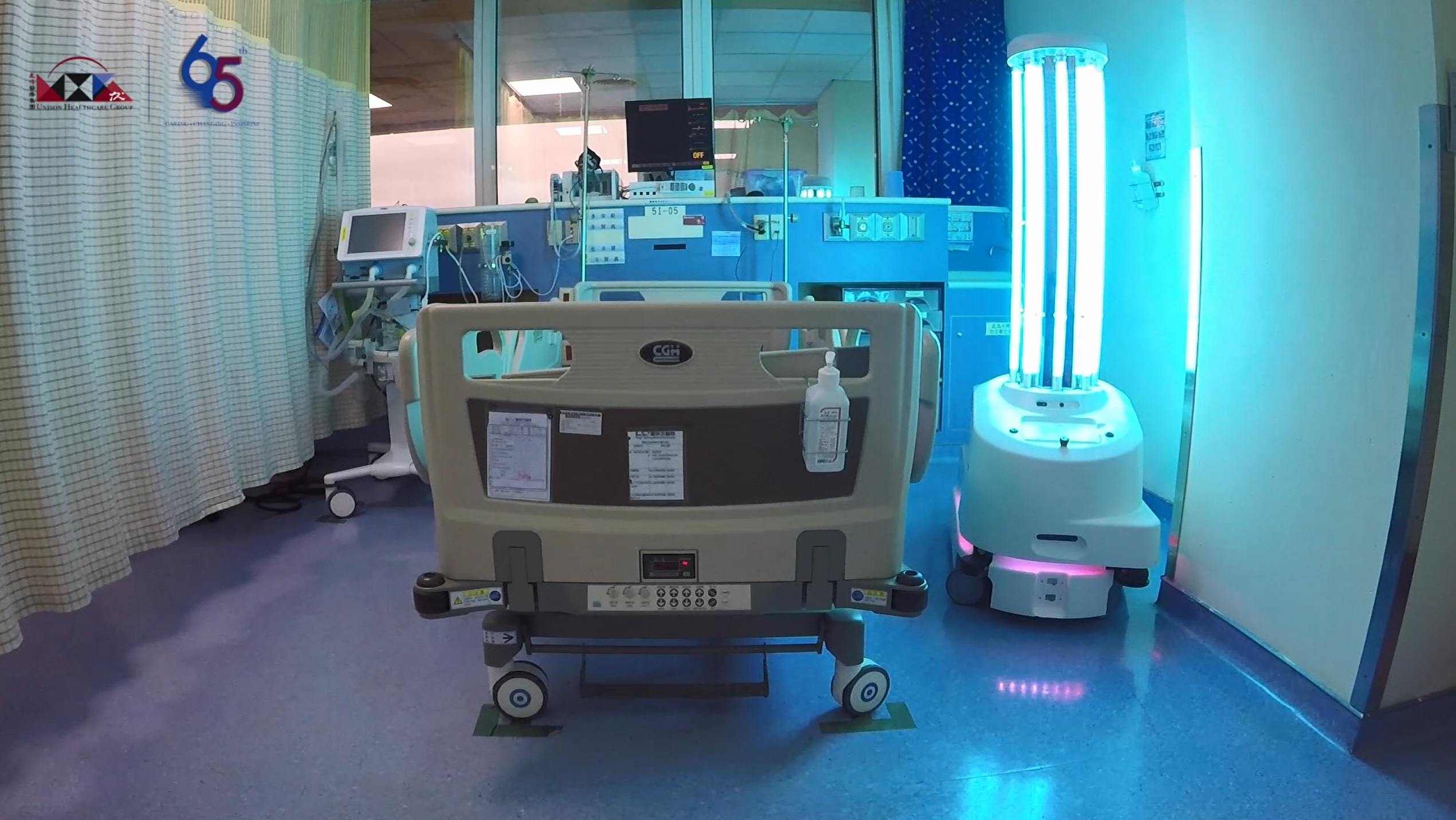 北歐立淨超紫C光智駕殺菌機器人，高效移動性亦適用於加護病床等處